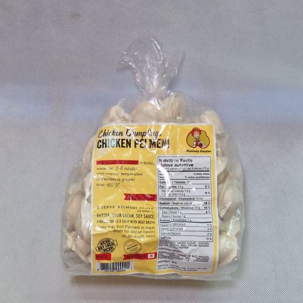 Chicken Pelmeni Dumpling