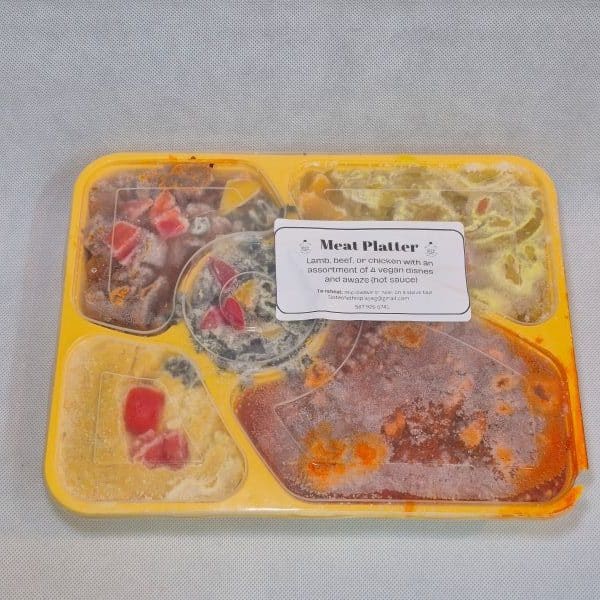 Ethiopian Meat Platter